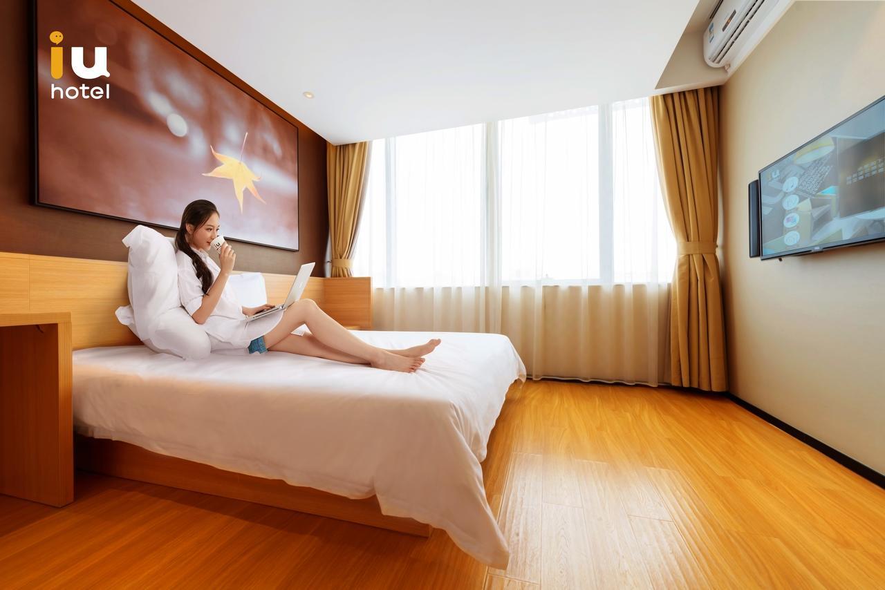 Iu Hotel Yancheng Sheyang Tianshangrenjian Exterior foto