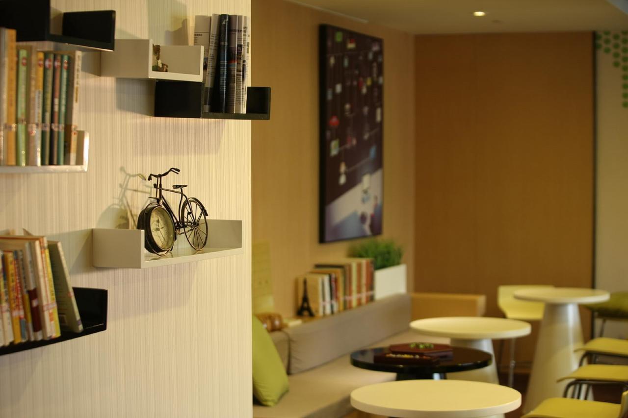 Iu Hotel Yancheng Sheyang Tianshangrenjian Exterior foto